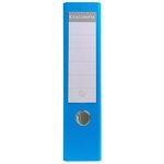 Classeur À Levier Polypropylène Dos De 75mm - Bleu Clair - X 20 - Exacompta