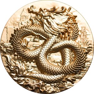 BLACK DRAGON OF RADIANCE 9 Dragons Series 5 Once Argent Monnaie 18888 Francs Chad 2024