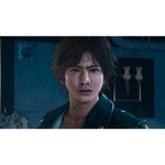 Judgment Jeu PS5