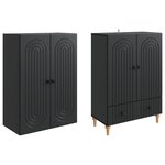 vidaXL Ensemble de Meubles 2 Pièces 66 x 34 5 x 95 cm Bois d'ingénierie