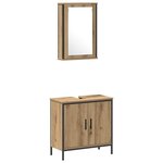 vidaXL Ensemble de mobilier de salle de bain avec étagère 4 Pièces Marron