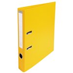 Classeur à levier PVC A4 dos de 50mm. - Jaune x 10 EXACOMPTA