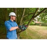 Tronçonneuse sans fil UniversalChain 18 - Longueur du guide 200 mm - 18 V - sans batterie