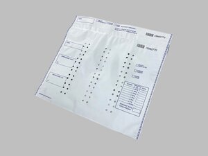 500 Pochettes plastique sécurisées Axytrans - 02A