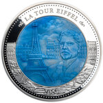 Pièce de monnaie en Argent 25 Dollars g 155.5 (5 oz) Millésime 2023 Lunar Mother Pearl LA TOUR EIFFEL