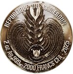 Pièce de monnaie en Argent 2000 Francs g 62.2 (2 oz) Millésime 2025 Urban Comforts CIVET COFFEE