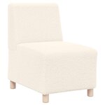 vidaXL Unité de Sofa Modulaire Sans Accoudoirs 2 Pièces Crème