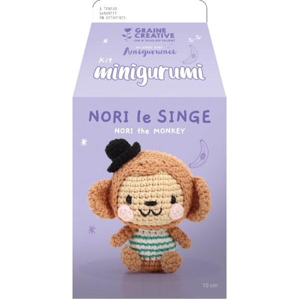 Kit crochet - Nori le singe - Amigurumei - Accessoires inclus - Graine créative