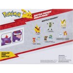 Jazwares PKW4308 - Pokémon - Lot de 3 figurines de type fantôme