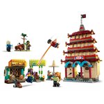 LEGO 75638 - Bataille d'Arlong Park One Piece