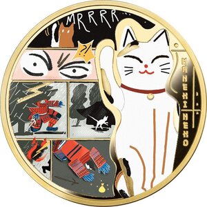 Pièce de monnaie en Argent 2 Dollars g 31.1 (1 oz) Millésime 2026 MANEKI-NEKO