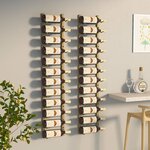 vidaXL Casier à vin mural pour 12 bouteilles 2 Pièces Doré Fer