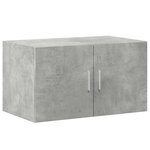 vidaXL Armoire de rangement gris béton 70x42 5x225cm bois d'ingénierie
