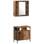 vidaXL Ensemble de mobilier de salle de bain avec étagère 3 Pièces Marron