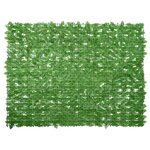 vidaXL Écran de balcon avec feuilles vert 200x150 cm