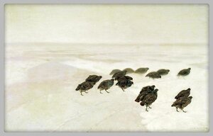 Pièce de monnaie en Argent 500 Francs g 17.50 Millésime 2025 PARTRIDGES