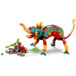 LEGO DREAMZzz - Caméléon Cracheur de Feu de Mateo - Set de Construction 71492 pour Enfants