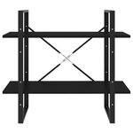 vidaXL Bibliothèque à 2 niveaux Noir 80x30x70 cm bois d'ingénierie