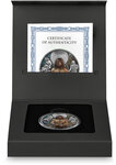 Pièce de monnaie en Argent 5 Mark g 31.1 (1 oz) Millésime 2026 Bödvar LOSS
