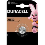 Pile bouton lithium 'Electronics' CR2032 DURACELL