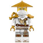 LEGO NINJAGO - Kit de Construction du Dragon Gardien - 71847