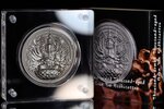 Monnaie GUAN YIN BODHISATTVA 2 Oz Argent 2000 Francs Gabon 2025 (PRÉCOMMANDE)