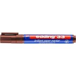 Marqueur papier encre brillante 33 marron 1-5 mm EDDING