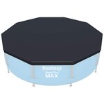 Bestway Couverture de piscine Flowclear 305 cm