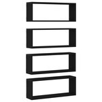 Set de 4 étagères murales vidaXL - Chêne noir - 60x15x23 cm - Fabriqué en bois reconstitué