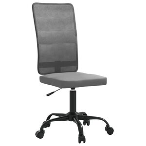 vidaXL Chaise de bureau réglable en hauteur gris tissu en maille