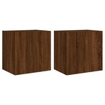 vidaXL Meubles TV muraux 2 Pièces chêne marron 40 5x30x40 cm