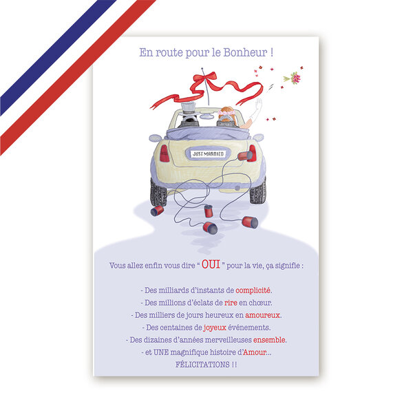 Carte félicitations de mariage - le bonheur