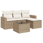 vidaXL Salon de jardin avec coussins 5 Pièces beige résine tressée