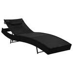 vidaXL Chaise longue 2 Pièces et table Résine tressée et textilène Noir