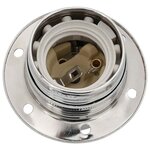 vidaXL Douilles de lampe 2 Pièces nickel satiné E27