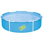 Bestway Piscine My First Frame Pool 152 cm
