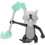 Jazwares PKW4308 - Pokémon - Lot de 3 figurines de type fantôme