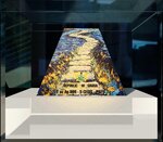 Pièce de monnaie en Argent 5 Cedis g 31.1 (1 oz) Millésime 2025 3D Optical Illusion STARRY NIGHT 3D (PRÉCOMMANDE)