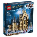 Lego harry potter 75948 - la tour de l'horloge de poudlard