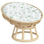 vidaXL Coussin rond à motif de feuilles Ø 100 x11 cm tissu oxford