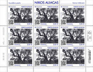 Feuille de 9 timbres - Nikos Aliagas - Danse millénaire - Lettre Verte