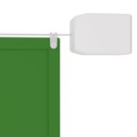 vidaXL Auvent vertical Vert clair 250x270 cm Tissu oxford