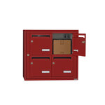 Bloc collectif Leabox  2x2  grade 3  simple face  Extérieur  fixation murale  Rouge brun RAL 3011 finition brillante