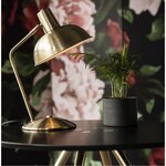 Lampe à poser en métal brossé hood
