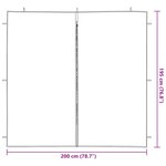 vidaXL Mur de tente de fête 2 pièces 200 x 195 cm Vert PE et acier