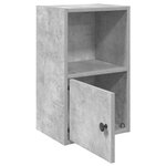 vidaXL Bibliothèque gris béton 31x24x52 cm bois d'ingénierie