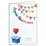69-3119 Carte Anniversaire Fête pour Enfant Fanions Drapeaux Cœur Paquet Cadeau Peinture Aquarelle - Finitions Dorure Or Doré + Gaufrage en Relief +1 Enveloppe Format 12x17cm - Fabriqué en Europe