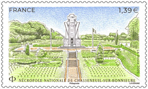 Timbre - Nécropole nationale de Chasseneuil-sur-Bonnieure - Lettre verte