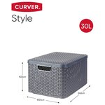 Curver Boîtes de rangement Style avec couvercle 3 Pièces L Anthracite