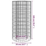 vidaXL Foyer en gabion Ø 50 cm Fer galvanisé
